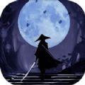 黑创世纪重启