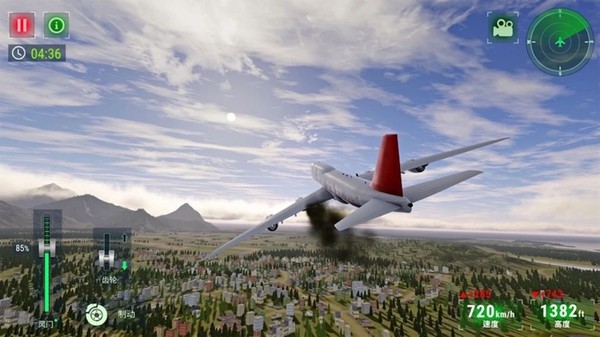高空飞机模拟截图2