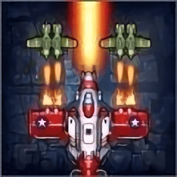 1945airforce游戏