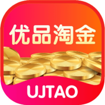 优品淘金
