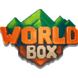 worldbox世界盒子正版