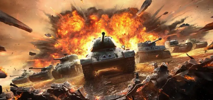 坦克大战