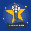 audiolab免费版