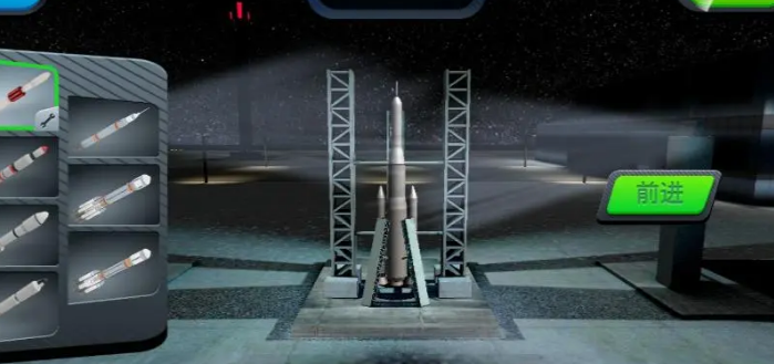 模拟火箭