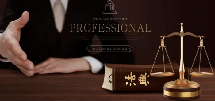 律师咨询app