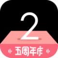 只二app官方手机版