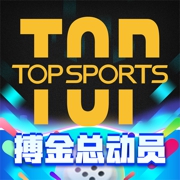 滔搏运动安卓版