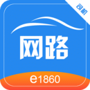 网路出行 司机端APP