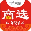 京东商选app官方手机版
