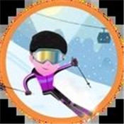 滑雪大师