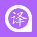 手机智能翻译官app官方版