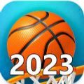 篮球竞技场2023游戏官方版