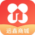远鑫商城app
