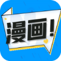 68漫画app安卓版