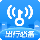 万能钥匙wifi