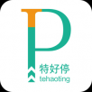 特好停APP