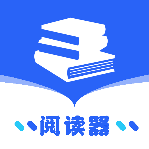 书香阅读器app