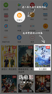 蓝龙浏览器app