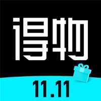 得物潮流