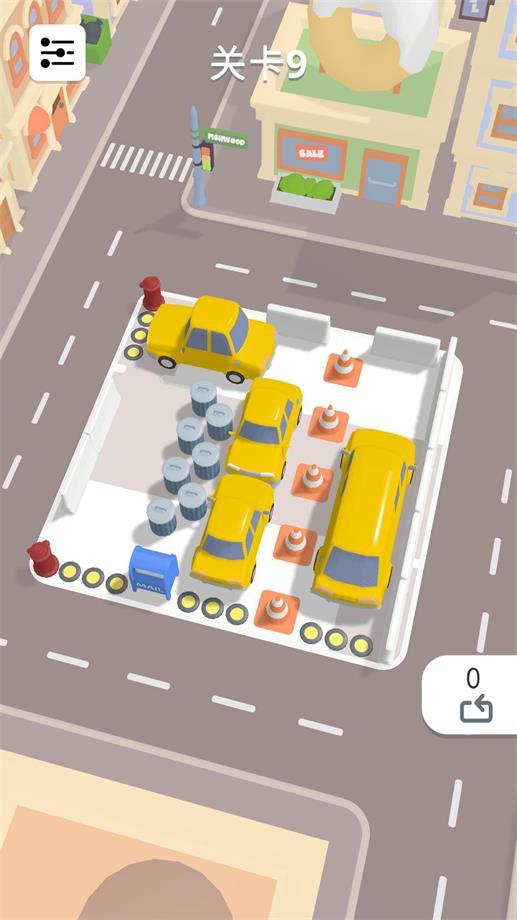 停车场模拟器截图2