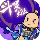香肠派对正式服
