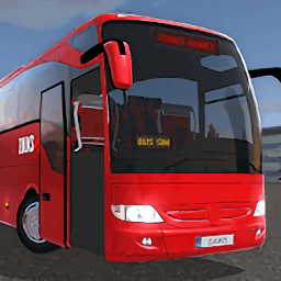 公交车模拟器2.0.3