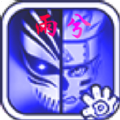 死神VS火影6.1满人物版
