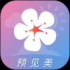 莉景天气app
