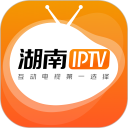 湖南IPTV app