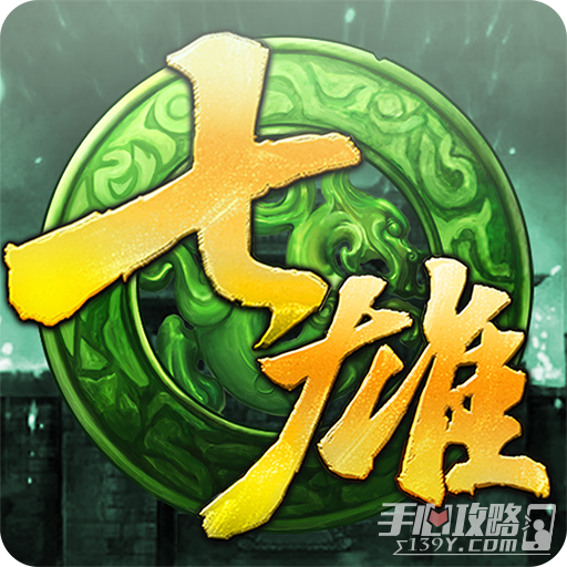 七雄争霸手游安卓版