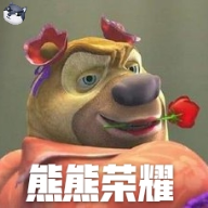 熊熊荣耀5v5手游