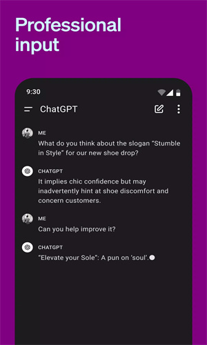 ChatGPT4.0免费版