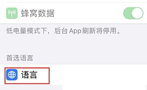 snapchat相机中国版免费下载-snapchat软件安装2023最新版下载