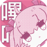哔咔哔咔 粉色app官网版