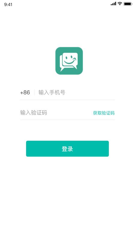 速讯app