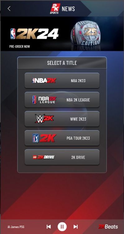 NBA2K24安卓直装版截图2