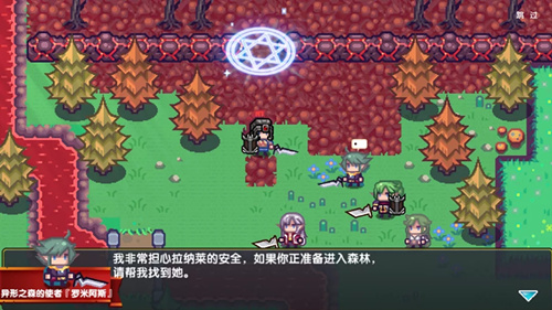 《伊洛纳手游》新地图托马特怎么解锁