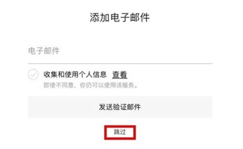 Kakaotalk官网版