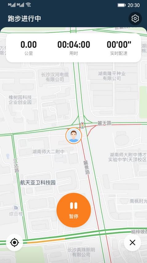 小奔运动app
