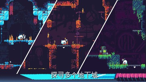 灾厄逆刃手游