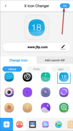 XIconChanger官方版图片8