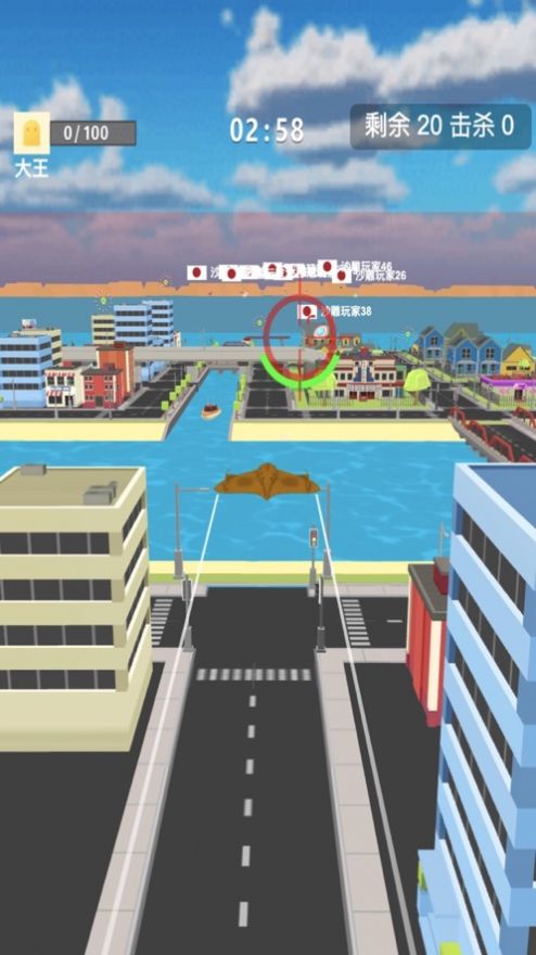 空战联盟安卓版截图1