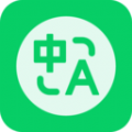随手翻译宝app官方版