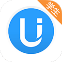 u校园学生版app