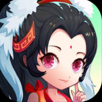 神仙道高清重制版无限元宝版