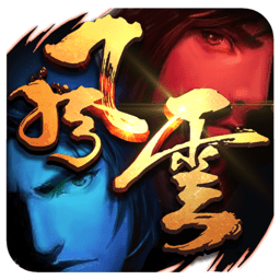 风云2百度客户端
