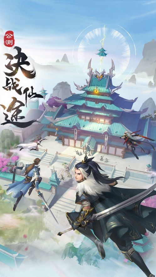 了凡录vivo版截图3