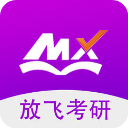 幂学在线app