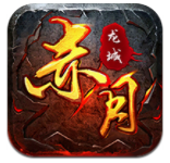 传世霸业双元神版