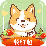 悠闲的田园生活